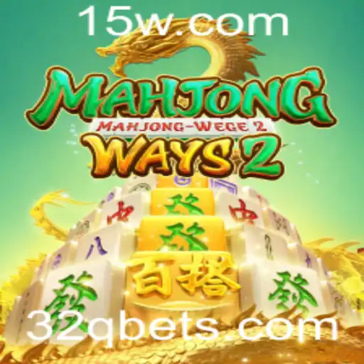 Explorando MahjongWays2: Uma Nova Dimensão do Clássico Jogo de Azulejos